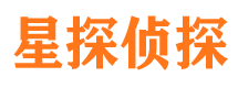 鹤峰市私家侦探